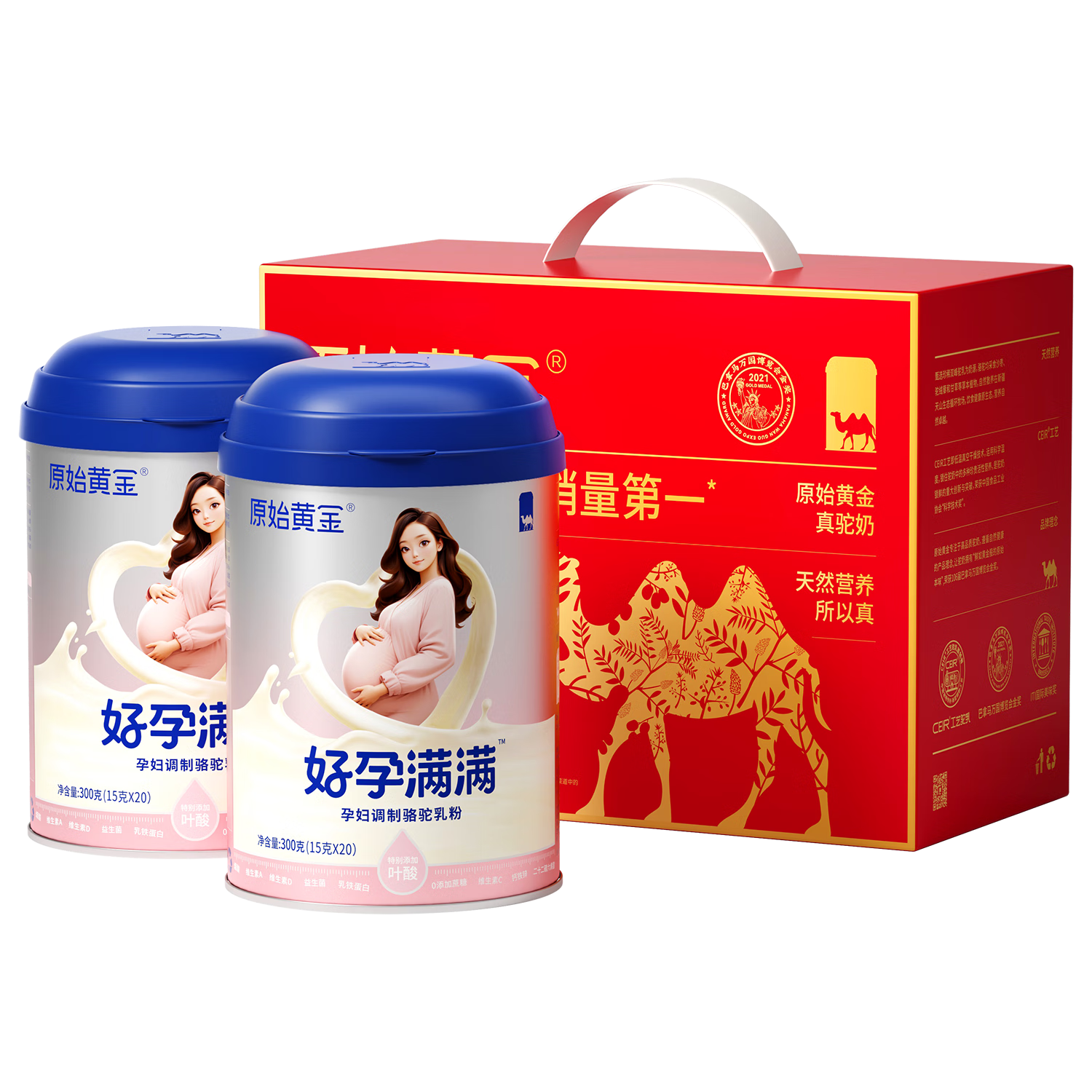 ԭʼ�ƽ� �����̷� �и����� ������ ������ 300g*2��