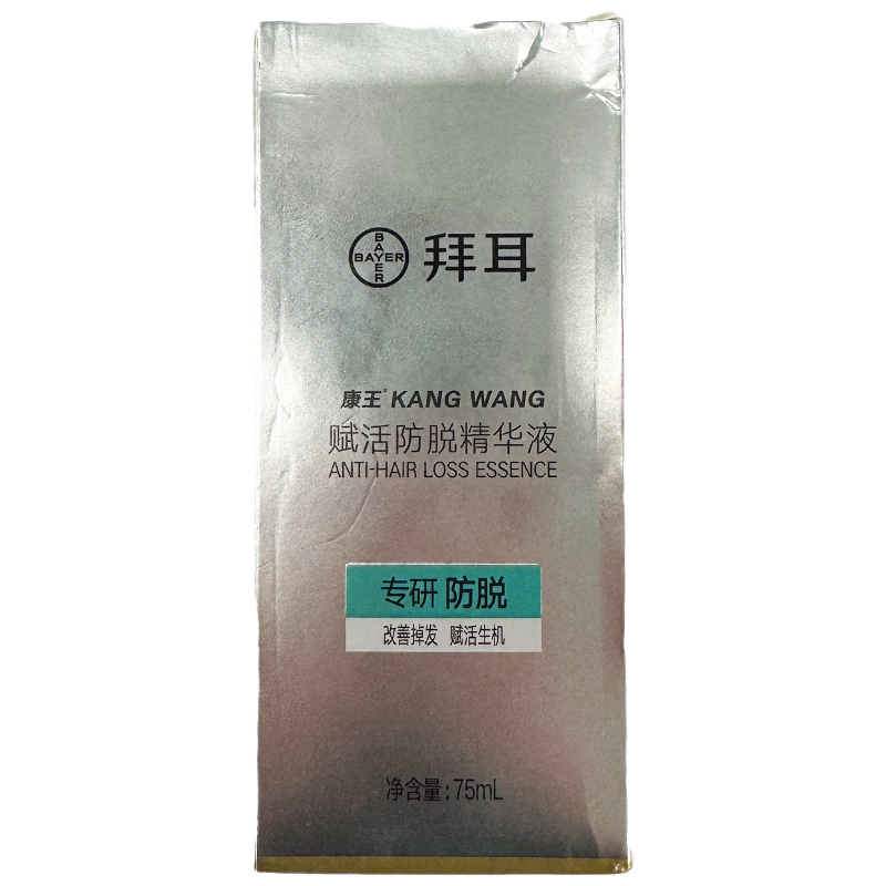 �ݶ����� ������Ѿ���Һ 75ml ���ճɷ� ǿ�ͷ��� ��ŵ�ض�� 254Ԫ