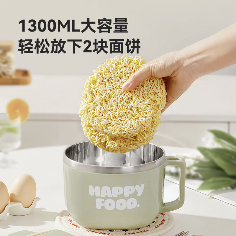京东京造316L不锈钢泡面碗 上班族饭盒小学生隔热防烫1.3L 配筷勺