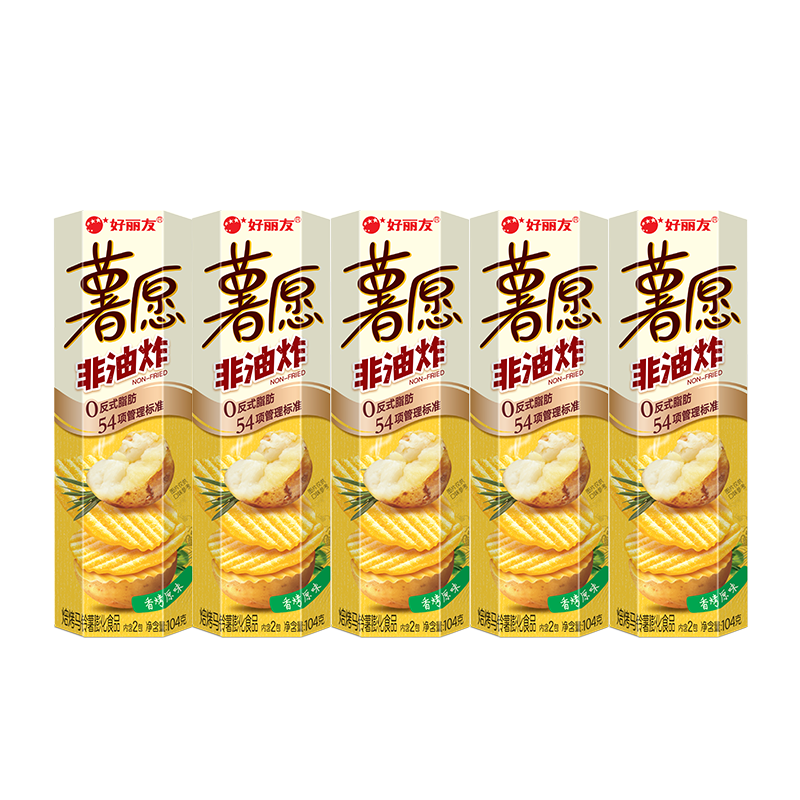 好麗友（orion）薯愿薯片香烤原味5連包520g 休閑零食薯片非油炸膨化食品小吃