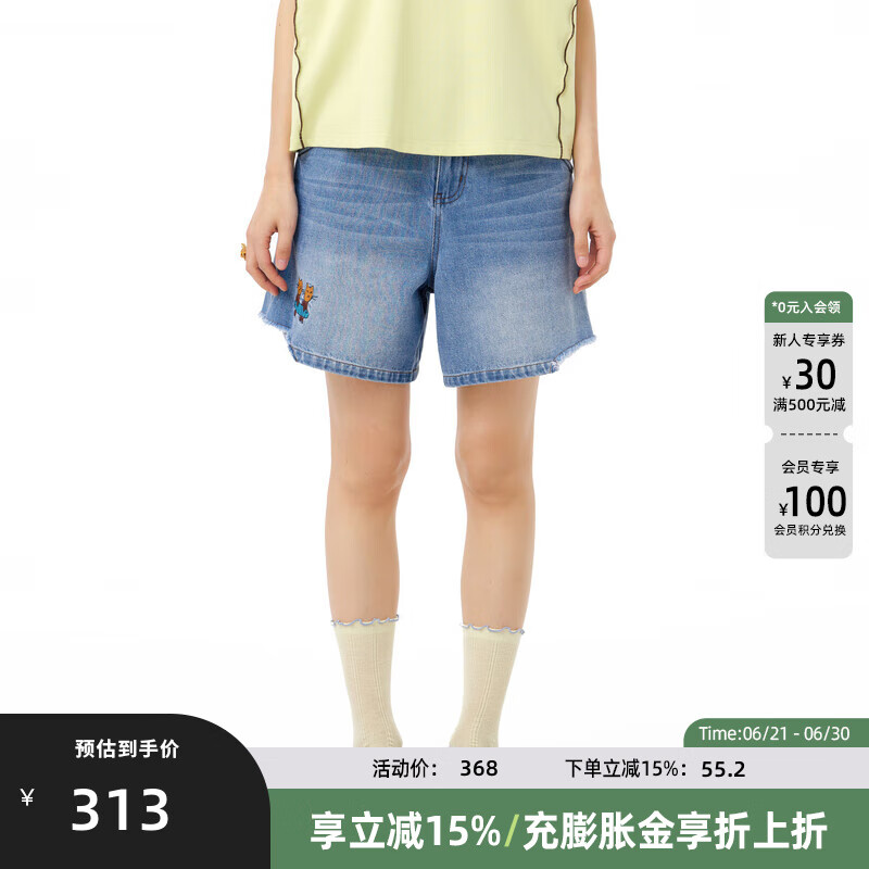 幻走（MOVEUP）2025夏季新款.FUN系列純棉趣味繡花毛邊牛仔短褲女 牛仔藍(lán) L