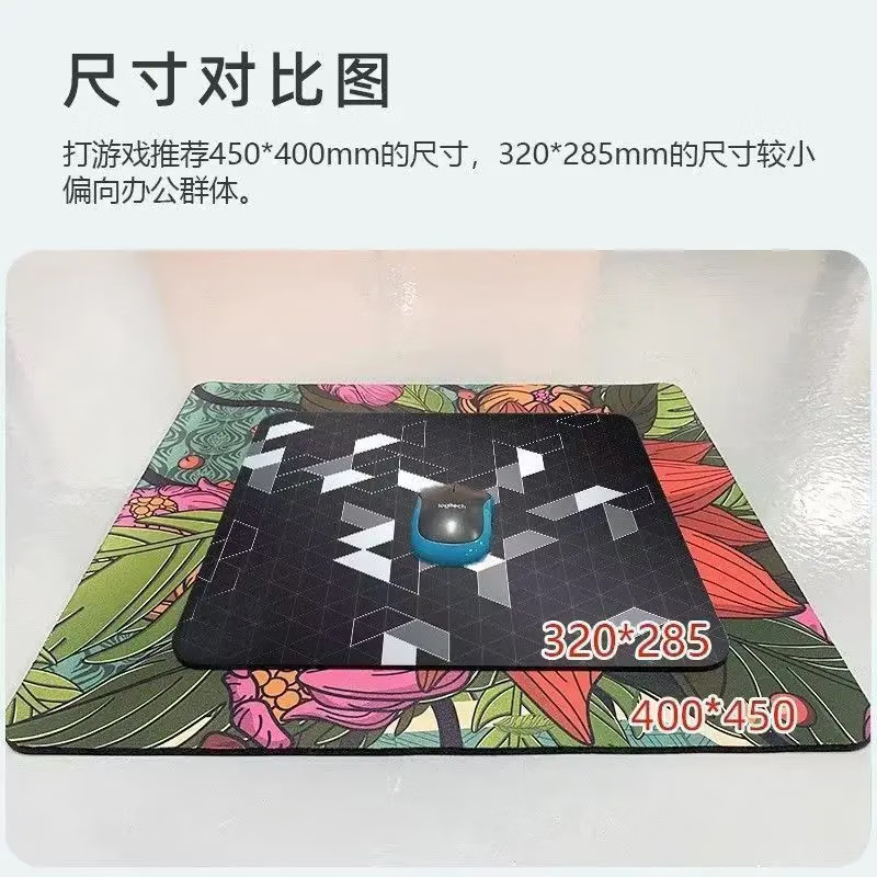其他家榛火的电竞「渡」电竞游戏鼠标垫无畏契约大号游戏垫平替款 剑匠零l宗师-450*400mm【均衡细面防滑鼠标 舒适3MM【顺滑且稳定】