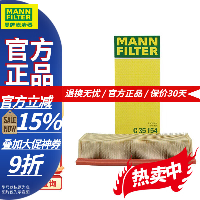 ��������������������������оC35154����CC������Q3;��L�߶���6����C35032 c35154 �����п�	09-15�� 2.0T  ��R 27.7Ԫ