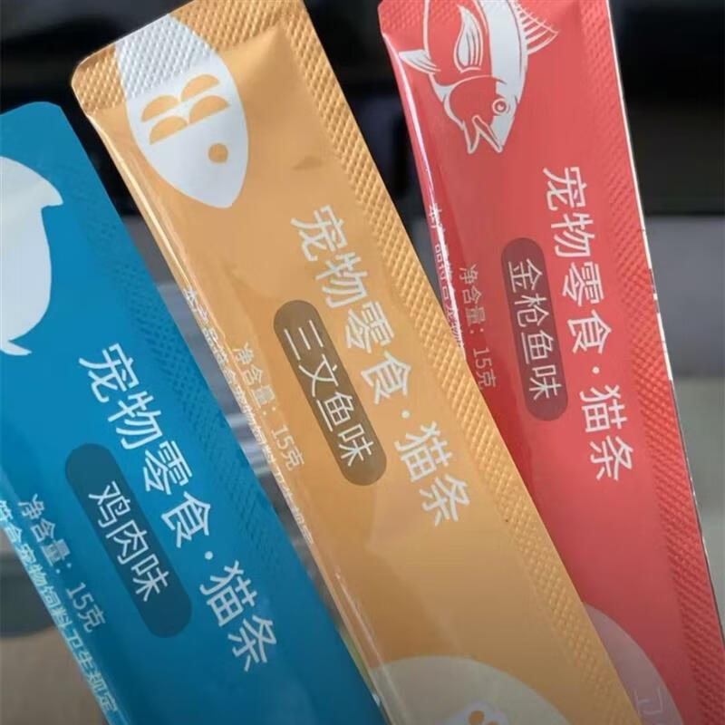 寶路（Pedigree）新日期喵聲嚴(yán)選貓條零食營養(yǎng)增肥發(fā)腮濕糧包成貓幼貓通用產(chǎn)品易消 混合口味60支(送10支)實發(fā)70支 100g