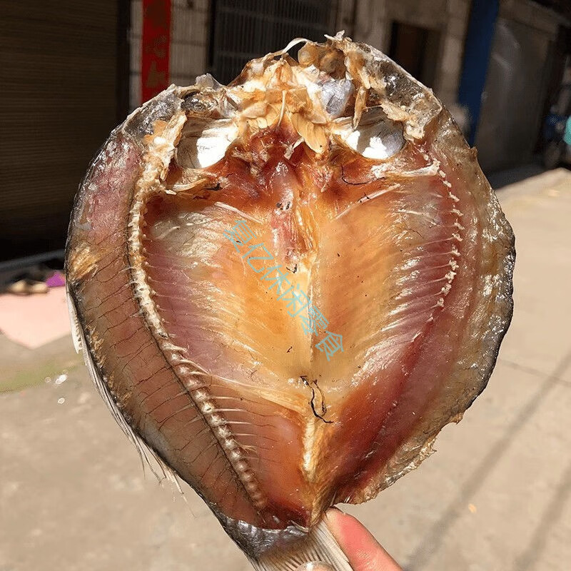 阳干鲫鱼湖北特产鱼干干货腌制鲜卤腊味活鲫鱼风干洪湖手撕咸鲫鱼 250