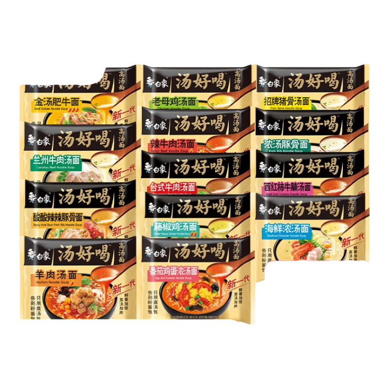 ڲ  ú 13ζ2205g    46.7Ԫ