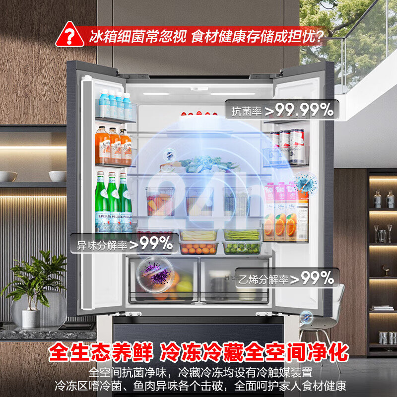 商品图片 6