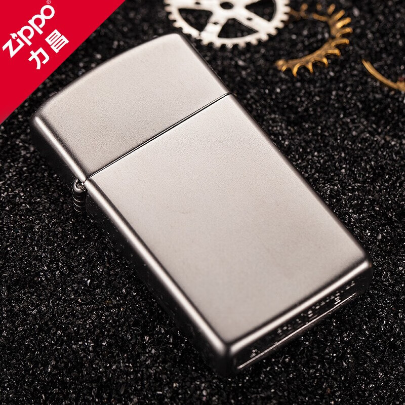 zippozippo 芝宝zippo煤油打火机防风1605 纤巧锻沙窄机
