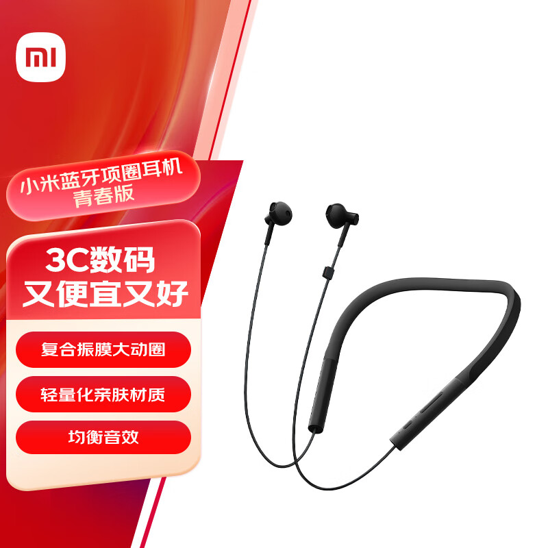 С�� ��Ȧ���� ��ɫ