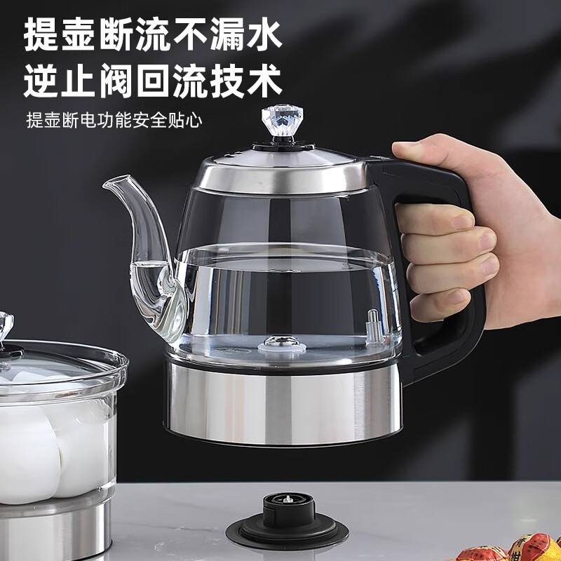 富满家岩板茶台嵌入式烧水壶全自动上水电热水壶岛台茶桌内嵌式双孔电茶炉泡茶专用双壶套装 1.2L 双孔6.5cm底座配[烧水壶+消毒锅]