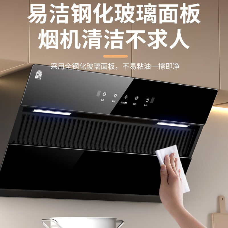 图 10