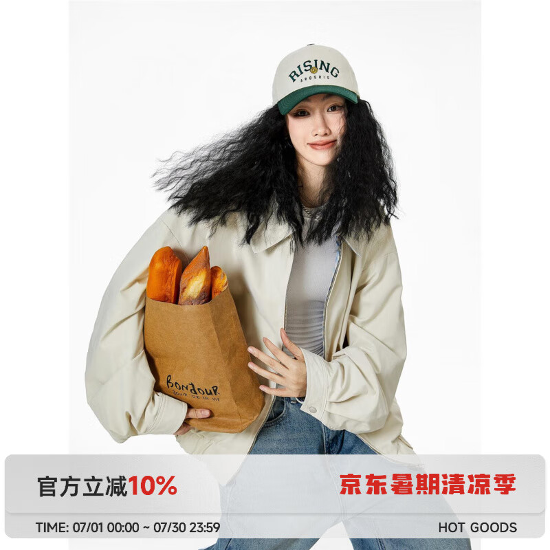 ICH MODE美式兩面穿格子外套女款2025新款春季流行工裝夾克上衣男 杏色 (兩面穿) S