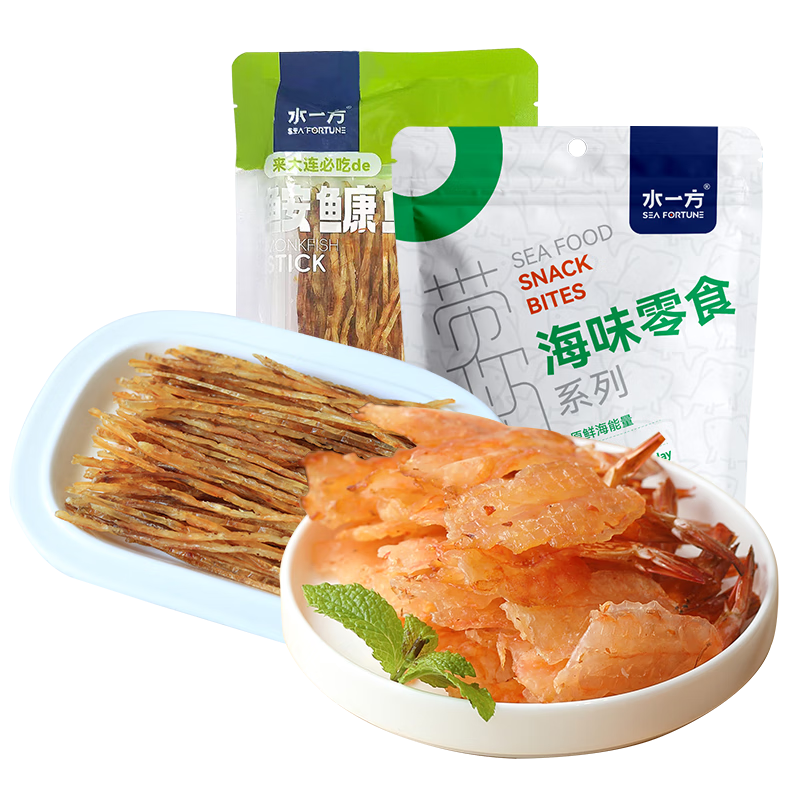 水一方烤蝦干即食烤蝦干開背蝦減糖低脂高蛋白大連特產(chǎn)休閑零食零食 開背蝦70g+安康魚條50g