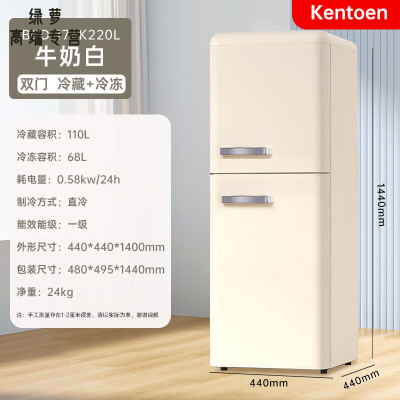 GIOIO日本进口品质复古小冰箱法式冰箱冷藏冷冻双门家用小型租房宿舍一级节能省电 178K220复古白_一级能效_破损