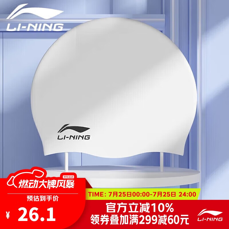 ���� ��ˮӾñ LSMR808-13 ��