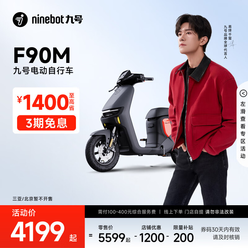 ü嵥̳ źŵ綯 ȫƷֱ40%ⶥŻ֤