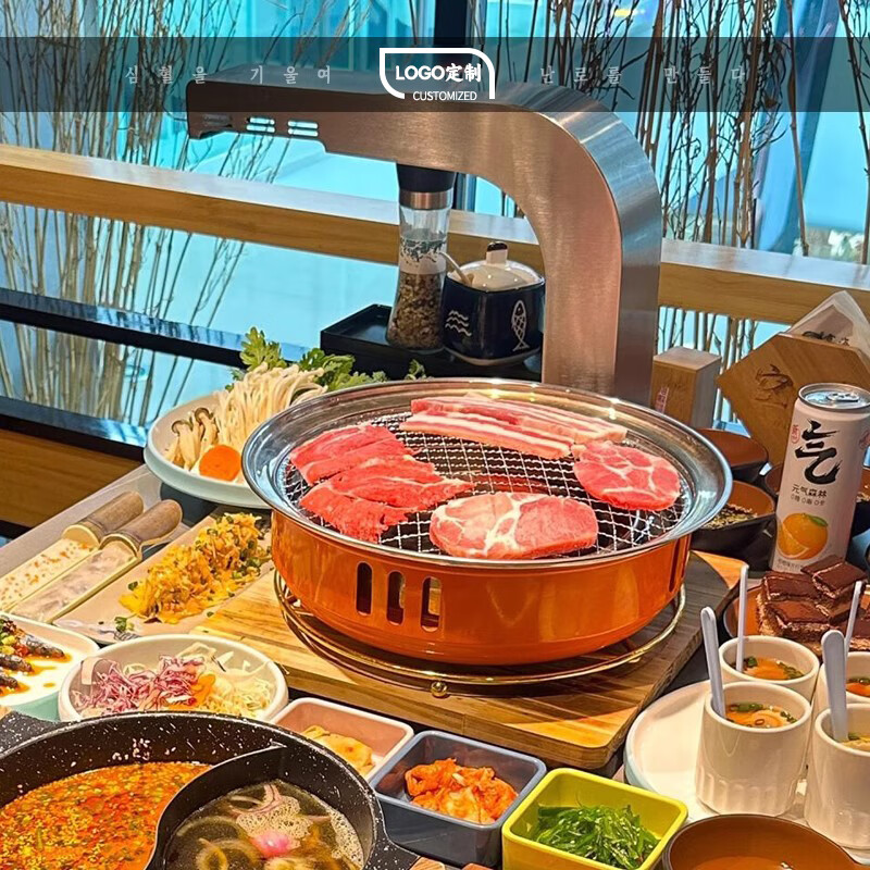 胤元商用烧烤炉木炭火烤肉炉子韩式烧烤店日式家用西塔老太太碳烤炉 白色配330铸铁太阳花烤盘