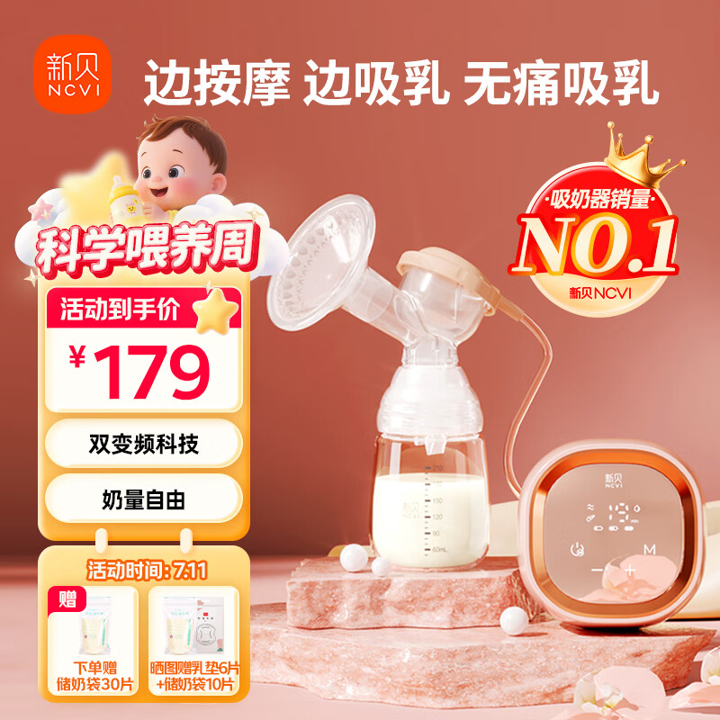 �±� �綯��Ƶ������ 8768