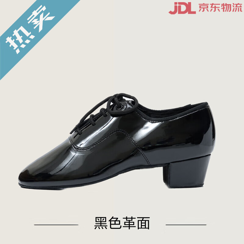 貝蒂（BD）拉丁舞鞋兒童男孩軟底舞蹈鞋考級鞋練功鞋貝蒂舞鞋 黑色亮革直板底 34