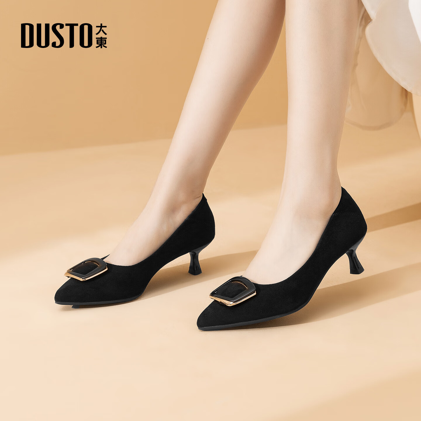 大东浅口鞋2025年秋季新款休闲优雅知性浅口气质单鞋1139 黑色 34