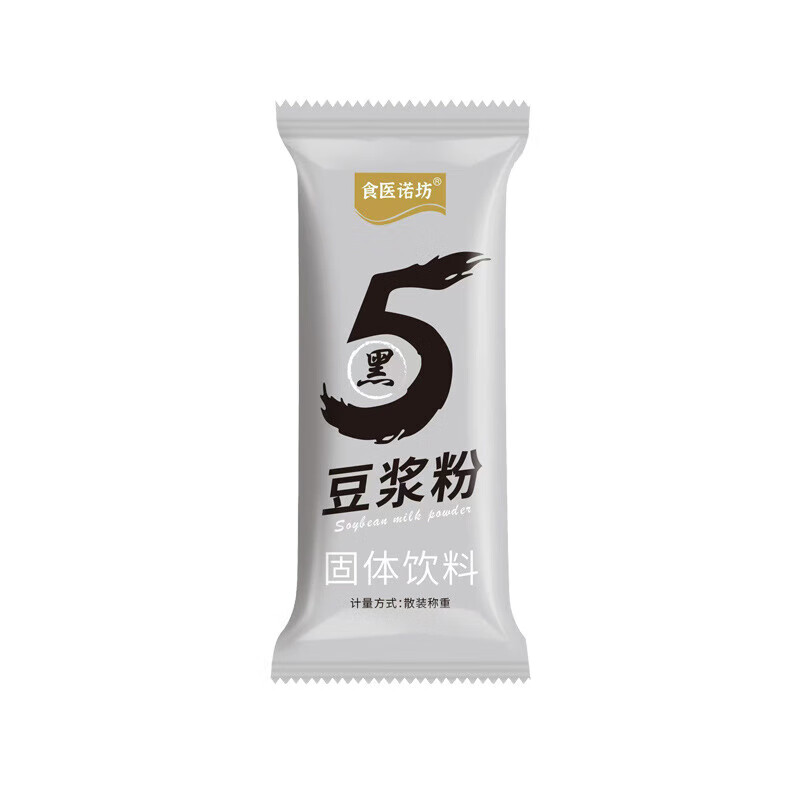 商品图片 5