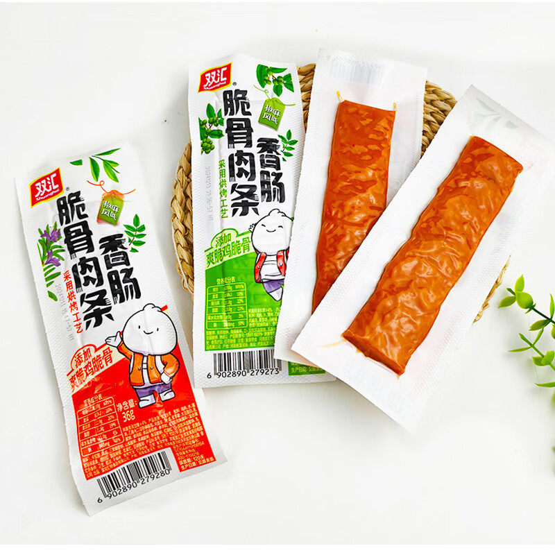 双汇椒麻风味脆骨肉条香肠36g*10支 即食休闲零食小吃火腿肠方便速食 脆骨肉条香肠(椒麻风味)36g*10支