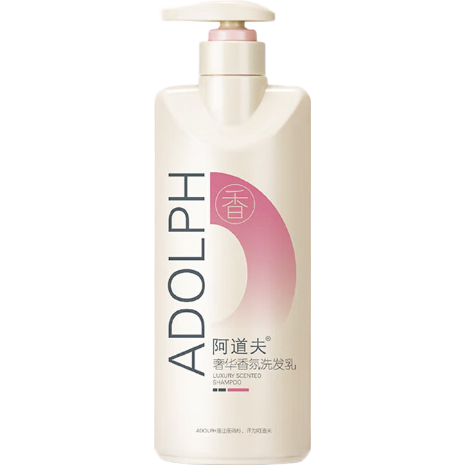 阿道夫奢华香氛洗发水600g 清爽控油蓬松洗发露 舒缓修护洗头膏