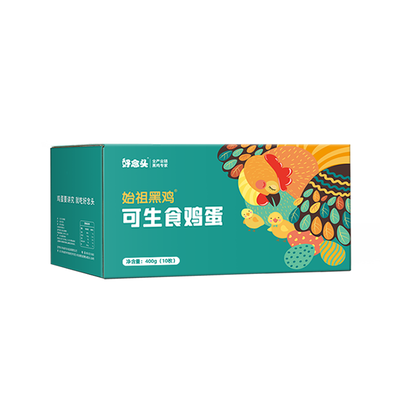 ����ͷ  ����ʳ�޾�10ö���װ 16.8Ԫ����8.4Ԫ/����