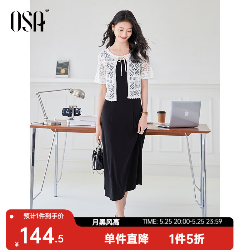 ŷɯOSAǷ翪ȹŮװƷ2025ļ¿ ɫ L