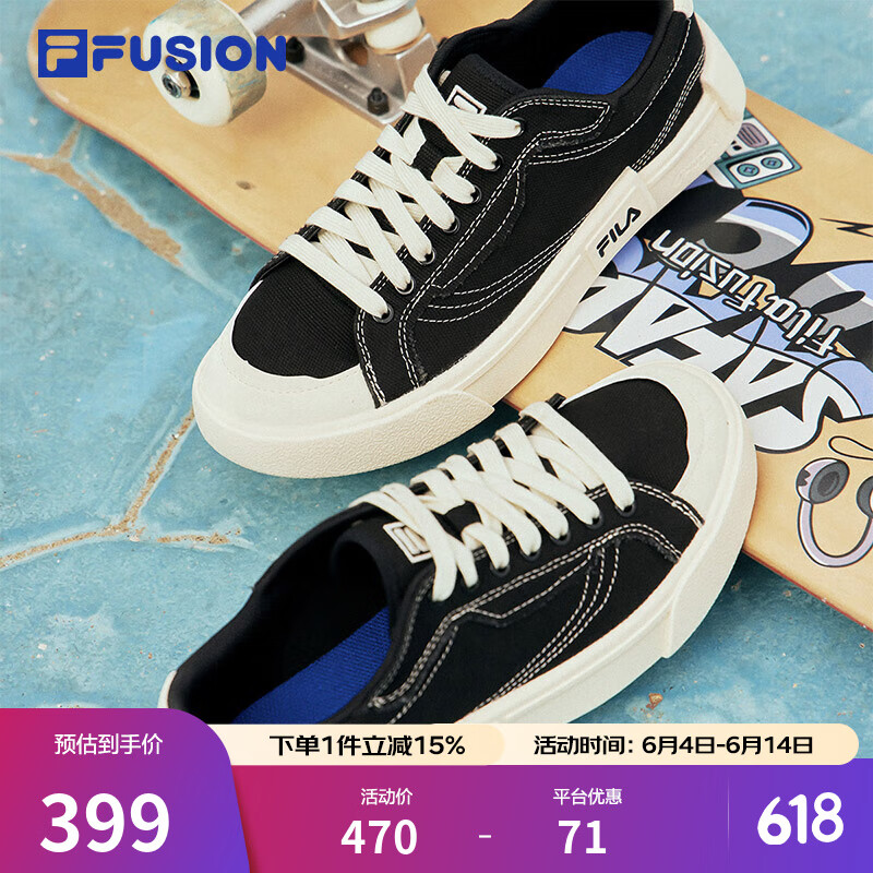 FILA FUSION斐乐女鞋帆布鞋女 低帮板鞋POP轻质帆布鞋休闲运动鞋女 黑-BK 37.5