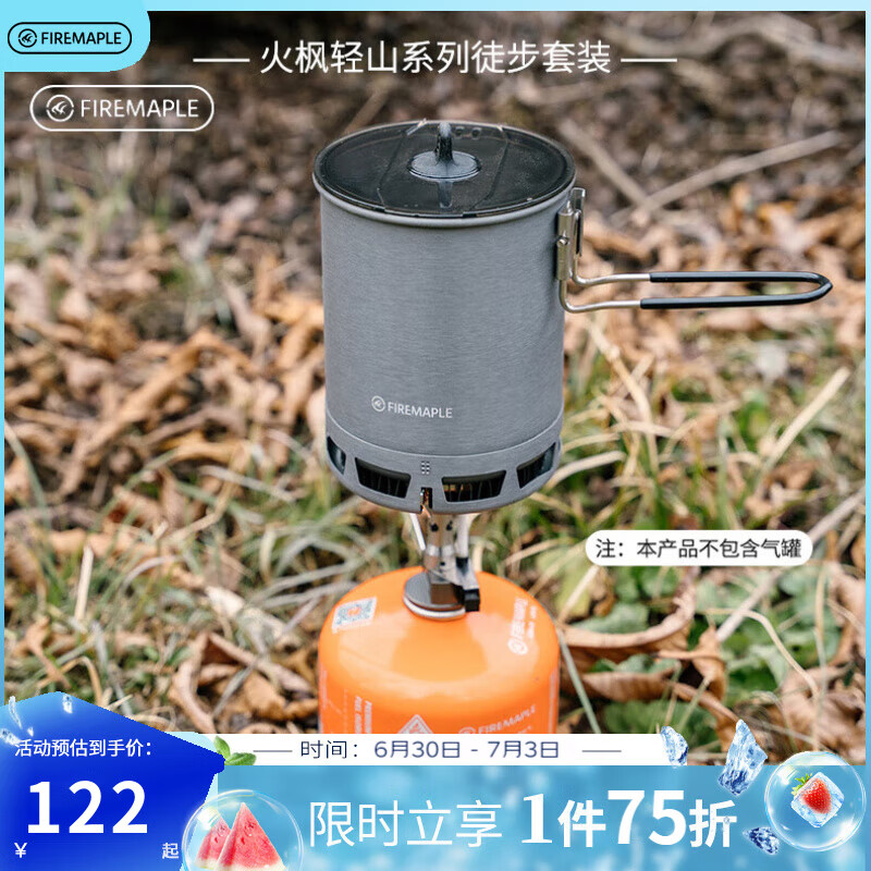 ��� ��ɽ����