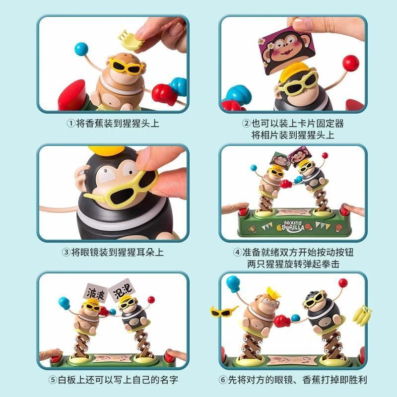 聚樂(lè)寶貝（Ju Le Baby）聚樂(lè)寶貝揮拳猩猩雙人對(duì)戰(zhàn)游戲桌面兒童玩具3到6歲男孩子 拳擊猩猩對(duì)戰(zhàn)紅色