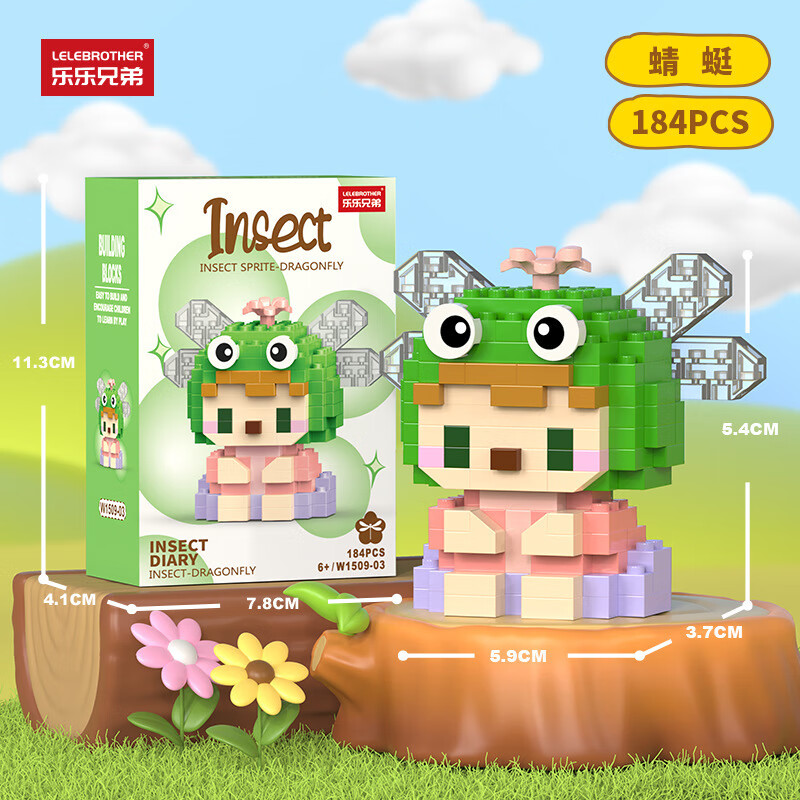 �����ֵ����澫��������ģ�Ͱڼ�ƴװ��ͯ΢������ľ���Ů���������� W1509-03 ���� 2.53Ԫ