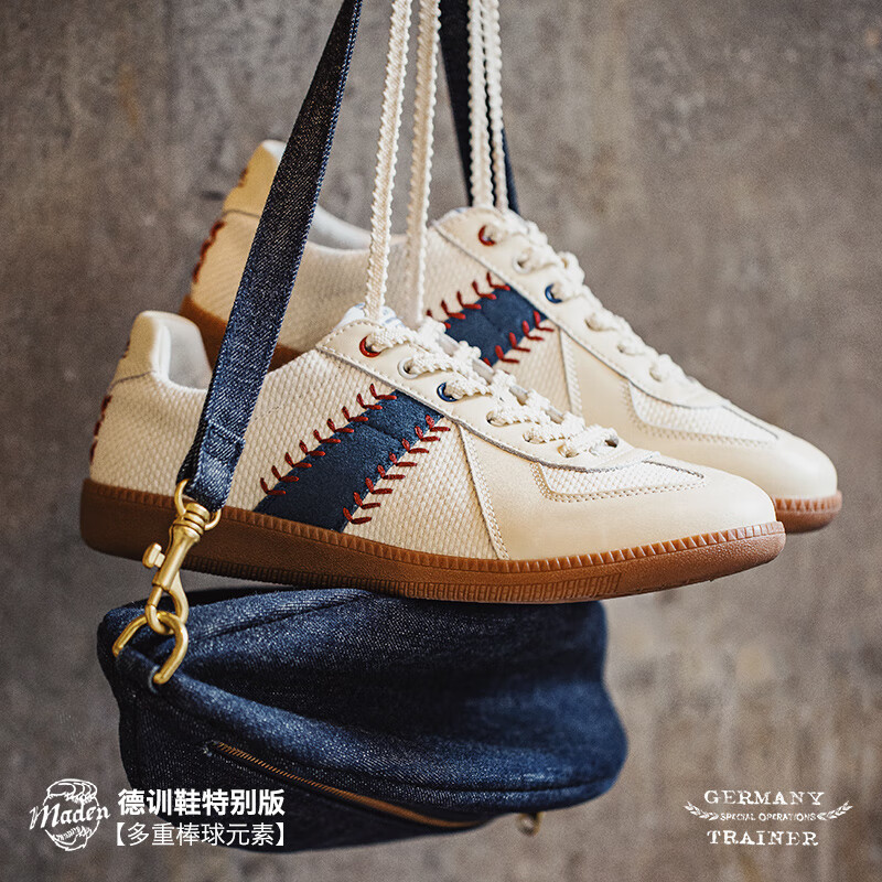 马登经典复古德训鞋男款运动休闲板鞋小白鞋平底健身训练阿甘鞋子 米色 【棒球款/偏大,建议拍小一码】软底撞色薄底滑板鞋 43 (265mm) 男码