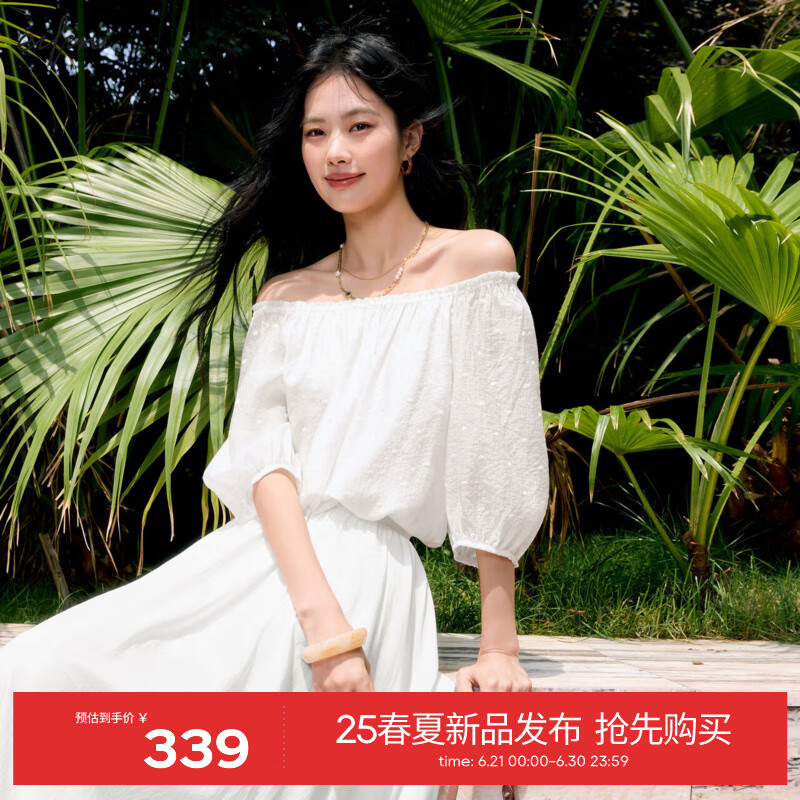 伊芙丽（eifini）伊芙丽波点绣花一字肩衬衫小上衣女2025夏装新款时尚百搭显瘦上衣 本白色 预售[6月30日]发 S 80-105斤