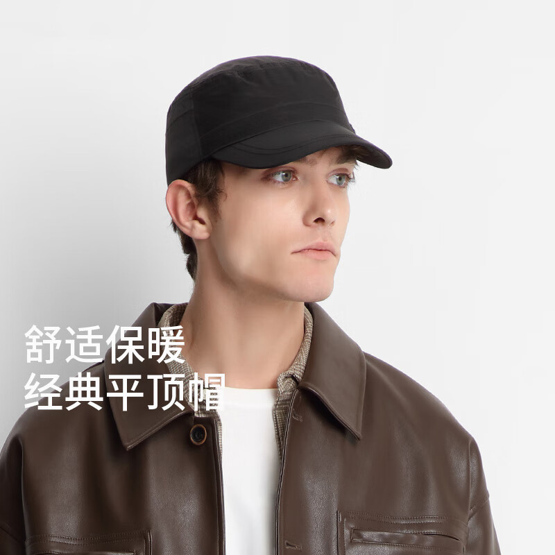卡蒙(Kenmont)加厚保暖夹棉纯黑色鸭舌帽男士秋冬天户外街头防寒平顶帽2651 黑色 均码 可调节(58cm) 京东折扣/优惠券