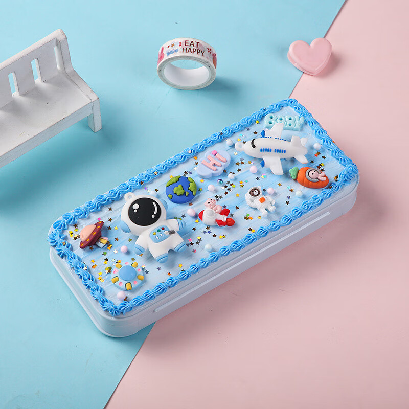 新款网红奶油胶文具盒学生手工diy自制小学生文具铅笔盒套装京选 新款太空人文具盒套餐