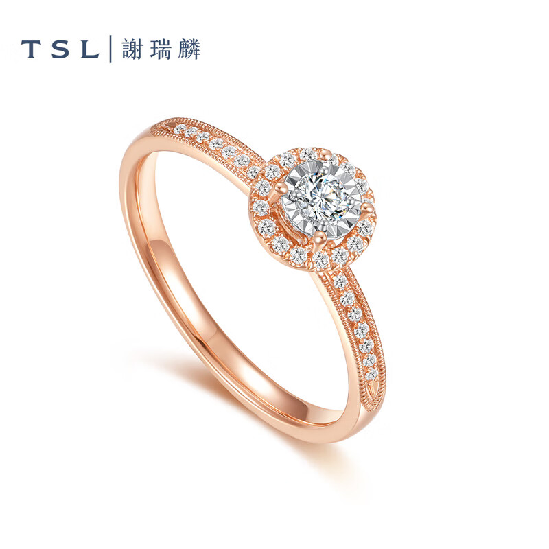 谢瑞麟18K金钻石戒指镶嵌求婚订婚钻戒指环63883 钻石戒指 13号圈口(约33颗钻石，共约16分)