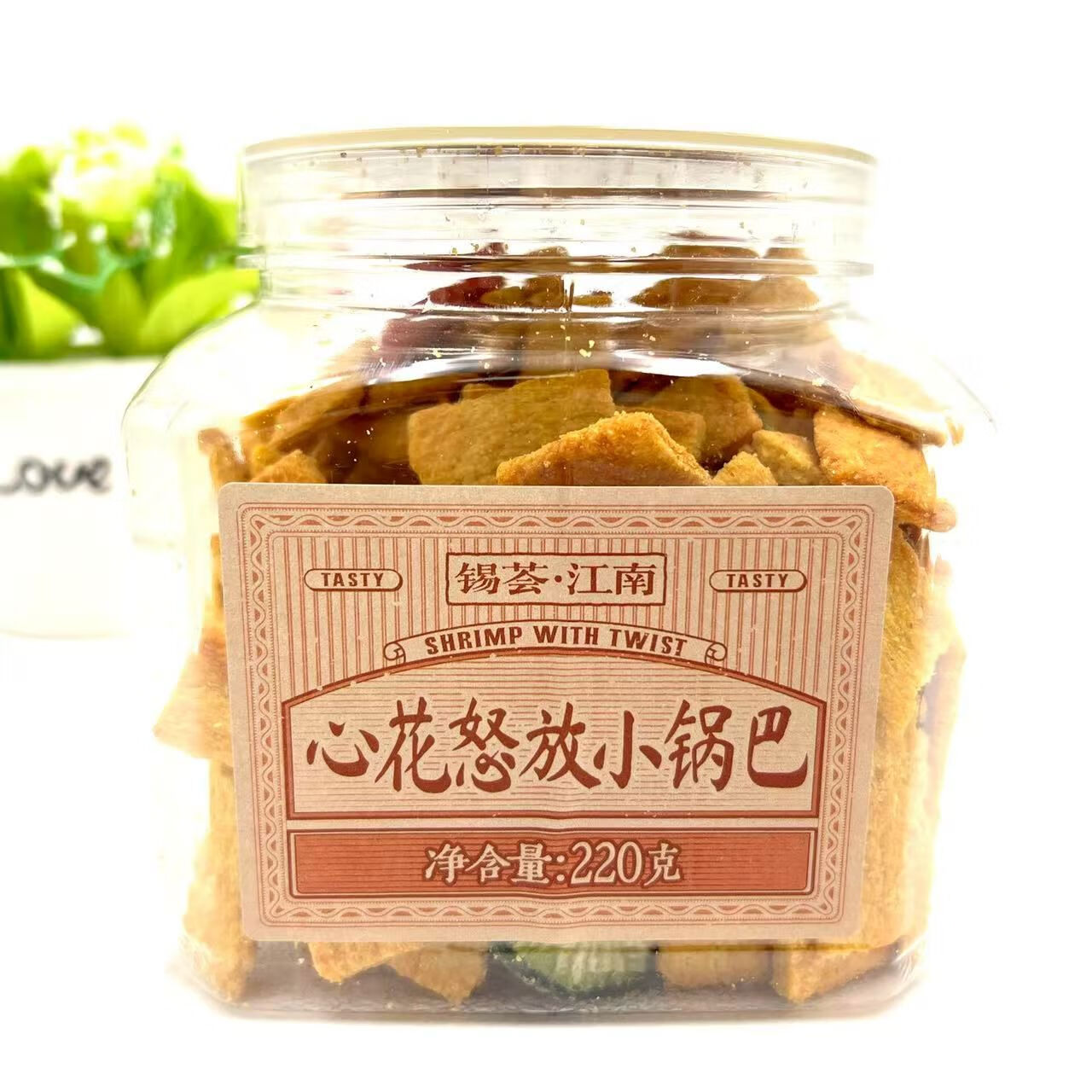 OTHER2025锡荟江南心花怒放小麻花山药棒空心脆小锅巴膨化休闲追剧零食 山药棒 *2罐