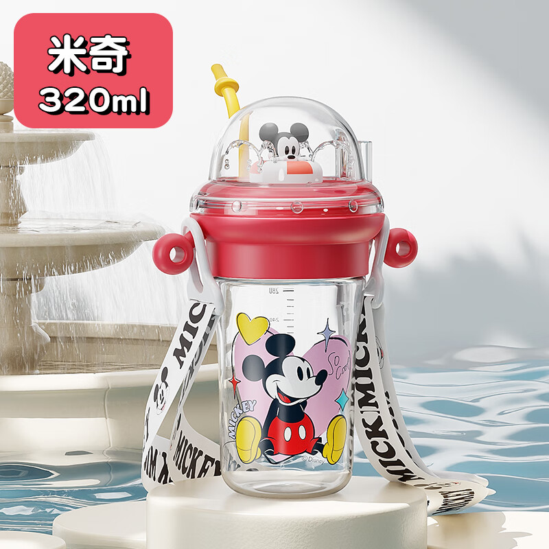 迪士尼（Disney）儿童喷泉水杯320ml夏季小学生男女吸管杯便捷肩带防摔水壶10601-1