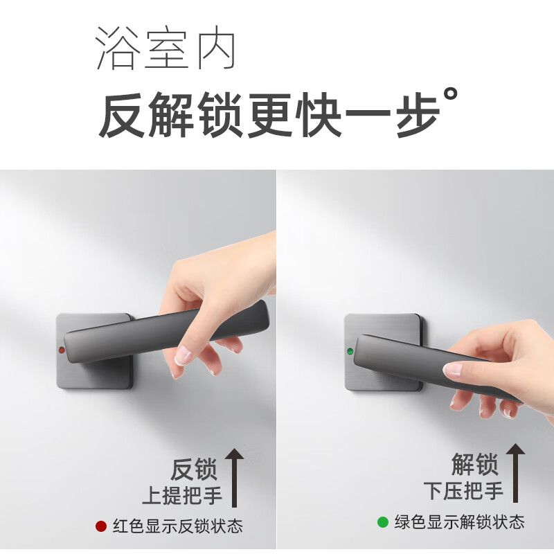 名门静音室内门锁卫生间无钥匙厕所浴室洗手间通用型老人房单舌家用锁 静音雅致金锁+M6+3片平开合页-圆 不带钥匙
