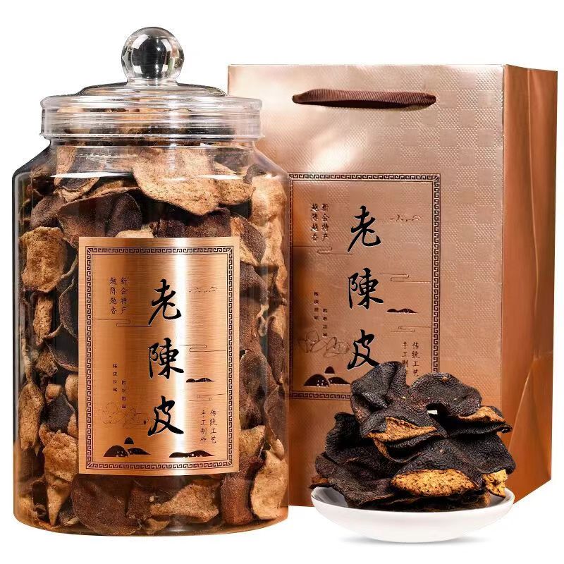 正宗新会梅江陈皮10年15年泡茶泡水老陈皮干广东特产陈皮精美罐装 [罐装]20年[500克]