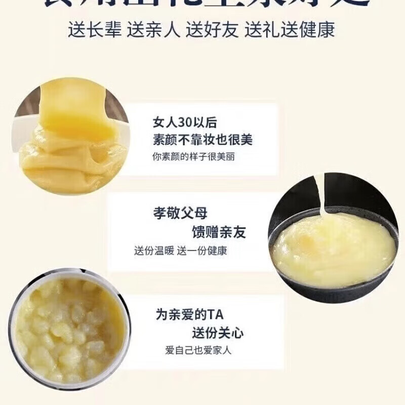 Organik俄罗斯蜂王浆原装进口新鲜蜂皇浆原浆无添加特级无添加特 原装-500g特级原浆1瓶