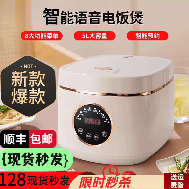 ղ緹õ緹8-105ôԤԼ๦ܲճ緹˾Ʒ װɫ 5L138Ԫ