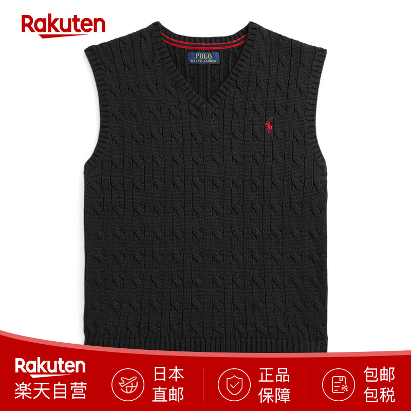 Polo Ralph Lauren男孩系列（男式）毛衣绞花针织背心702300休闲百搭小马 日本直邮 黑色 XL (日本相当L)