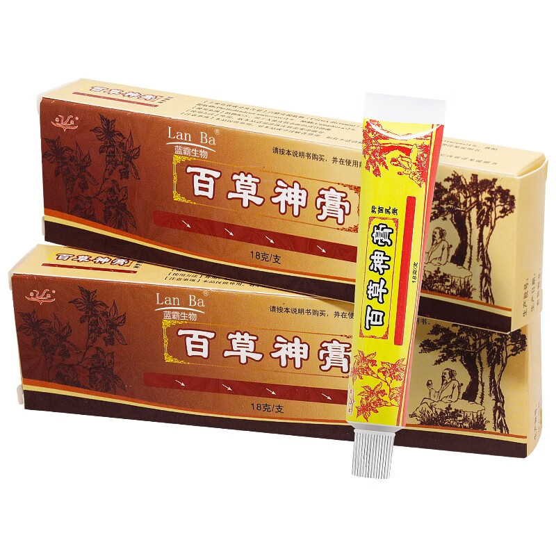 【包郵买1贈1买2贈3】祥顺百草神膏百草膏乳膏肌肤外用护理润肤舒缓