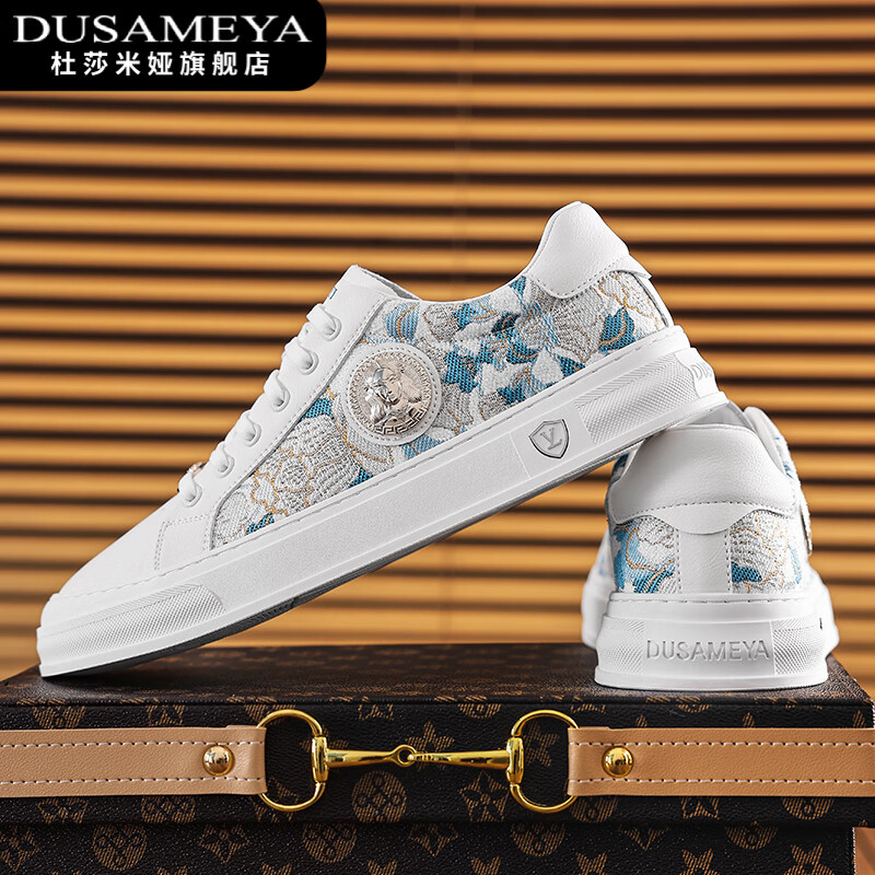 杜莎米娅夏季男鞋时尚百搭小白鞋青花瓷刺绣休闲鞋低帮透气板鞋 白兰 42