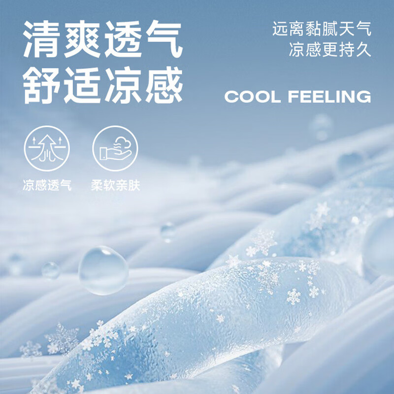 七匹狼【狼族生活】短袖t恤男士翻领打底衫夏季纯色男装薄款透气体恤 201(墨绿) 2XL (180/96A)