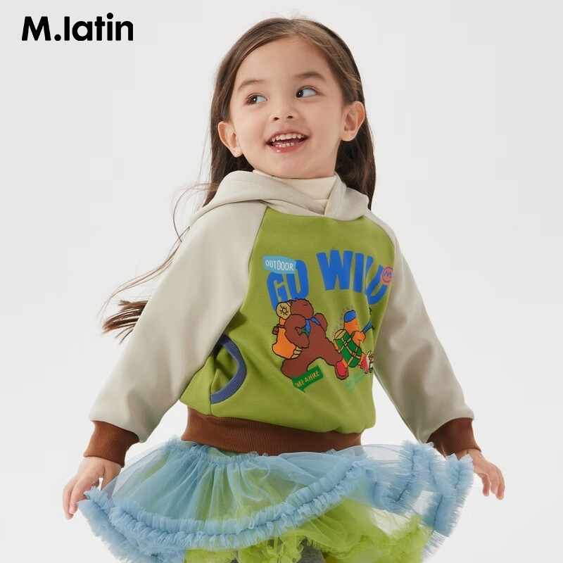马·拉丁（M.Latin）儿童卫衣秋冬新款男女童大小童印花连帽螺纹口袋卫衣 牛油果绿 120