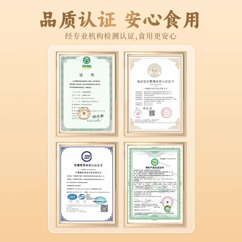 汤品礼燕燕窝银耳羹冲泡即食营养滋补美容养颜孕妇代餐免煮独立包装送礼 【无糖减脂代餐】燕窝银耳羹两盒